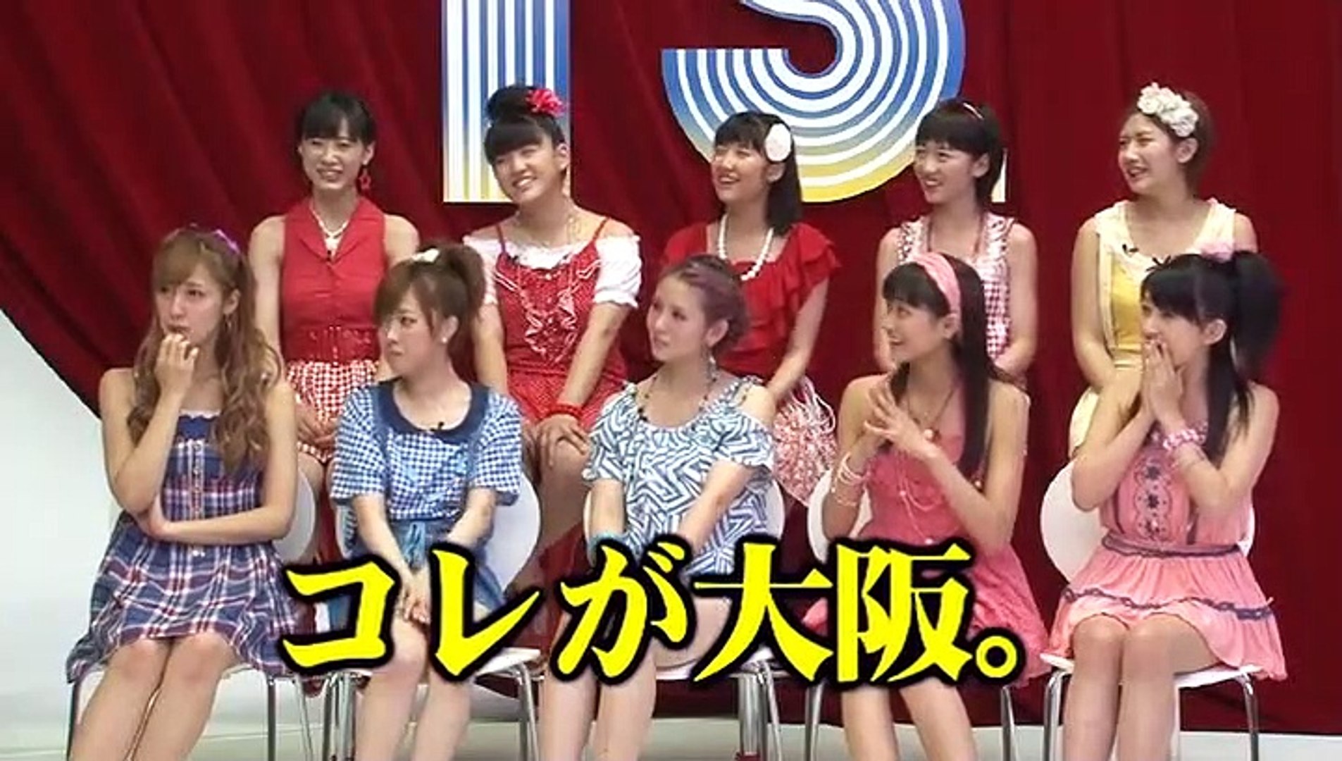 Hello! Project Dvd Magazine Vol.33-1 - 動画 Dailymotion