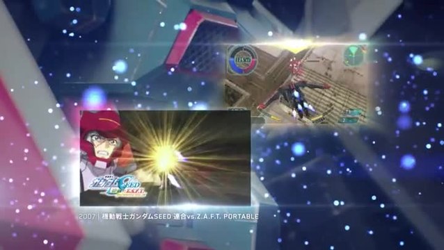 Gundam Versus : annoncé sur Playstation 4 à la TGS