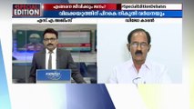 എല്ലാത്തിനും കൂടി ഒരുമിച്ച് വിലകൂട്ടിയപ്പോൾ ഏപ്രിൽഫൂളാക്കിയതാണ് എന്നാണ് കരുതിയത്