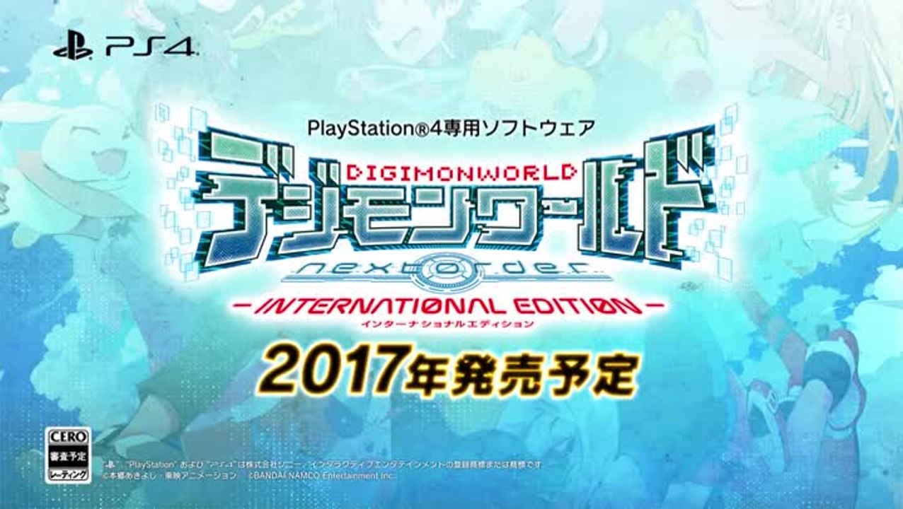 Digimon World : Next Order - lancez vous dans l'aventure