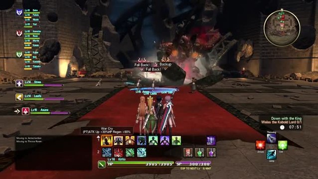 Sword Art Online : Hollow Realization - Tous ensemble pour le boss fight !