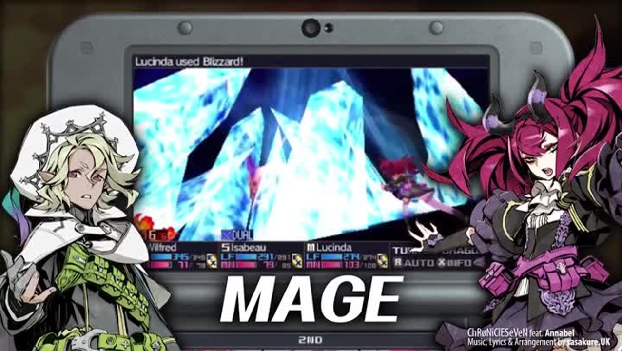 7th Dragon III Code : VFD - Les dragons n'ont qu'à bien se tenir
