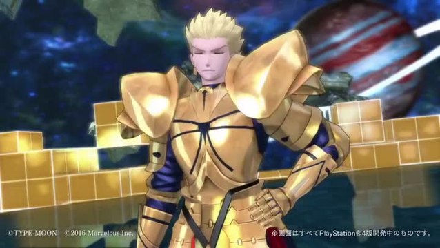 Fate/Extella : découvrez le personnage Gilgamesh
