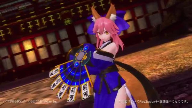 Fate/Extella : découvrez le personnage Tamamo no Mae