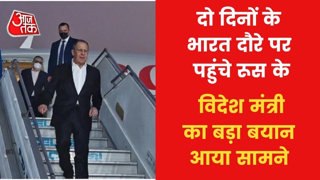 Shatak: Russian Foreign Minister Sergey Lavrov meets Modi