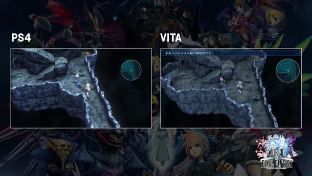World of Final Fantasy : Playstation 4 vs Playstation Vita