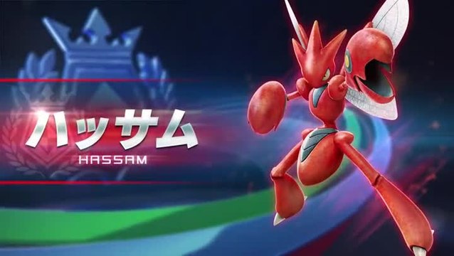 Pokkén Tournament : Scizor en pleine action