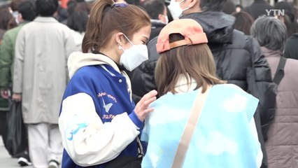 日 '만 18세' 성인 비디오 논란..."출연 강요 막을 대책을" / YTN