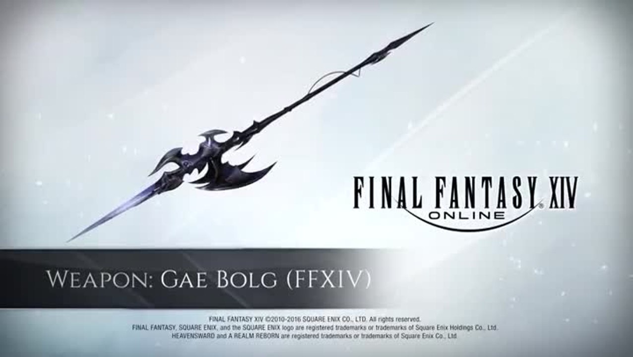 Final Fantasy XV - L'arme Gae Bold