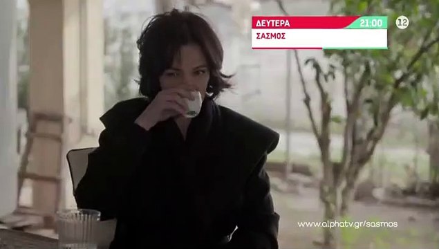 Σασμός spoiler: Το φρικτό ατύχημα της Θοδώρας! Ανατριχιάζει το τρέιλερ για το νέο επεισόδιο