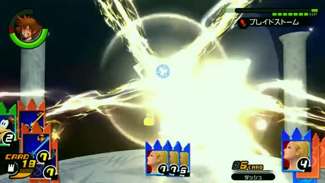 KINGDOM HEARTS HD 1.5+2.5 ReMIX