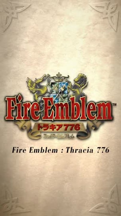 Fire Emblem Heroes New Heroes Sibling Bonds