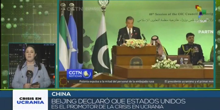 Cancillería china denuncia injerencia de EE.UU. en asuntos internos de Ucrania