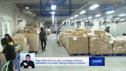 Mga ballot box at vote counting machine, ipadadala na sa iba't ibang rehiyon sa bansa | Saksi