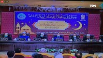 تلاوة قرآنية في مستهل احتفالية استطلاع هلال شهر رمضان المبارك للقارئ الطبيب أحمد نعينع