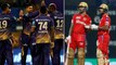 IPL 2022: KKR Bowlers ధాటికి పంజాబ్ విలవిల| Rajapaksa| KKR vs PBKS