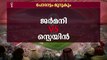 ഖത്തറിൽ പോരാട്ടം മുറുകും; ഫിഫ ലോകകപ്പ്‌ മത്സരക്രമം ഇങ്ങനെ