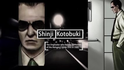 The Silver Case : Présentation des personnages