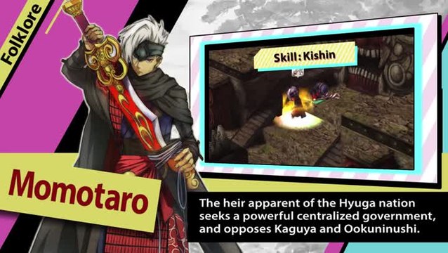 GOD WARS Future Past - Character Trailer 2