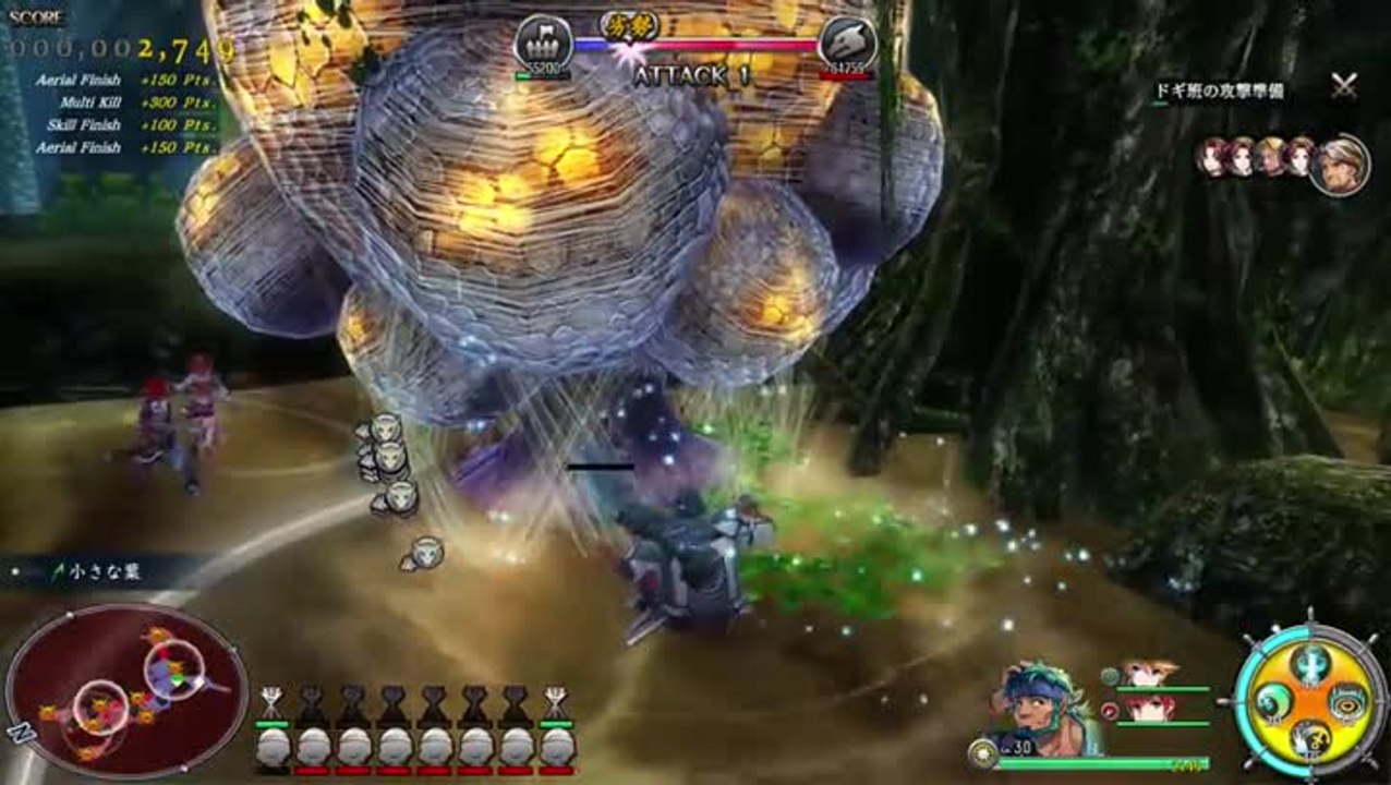 Ys VIII for PS4 Gameplay Video