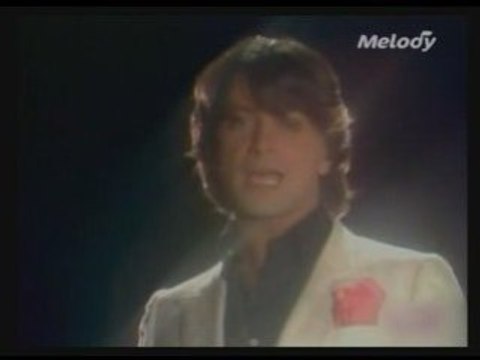 Hervé Vilard - Méditerranéenne