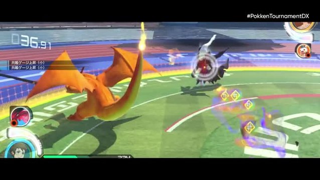 Nintendo Direct Pokémon juin 2017