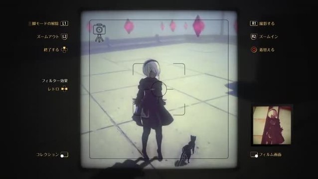 Gravity Rush 2 - DLC Nier Automata