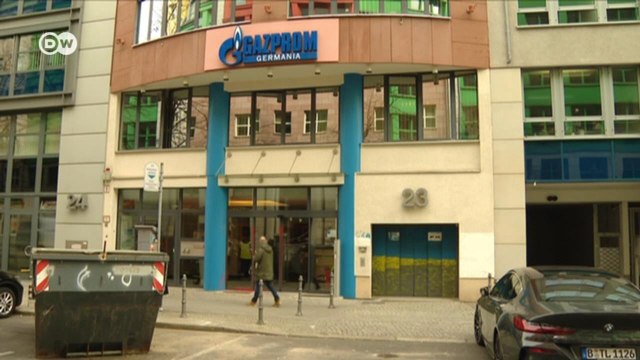 Новая угроза для энергетики, или Зачем Газпром вышел из Gazprom Germania (01.04.2022)