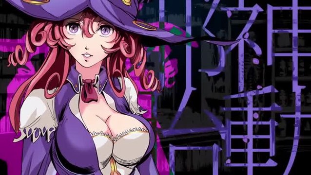 The Lost Child - Trailer d'annonce Europe