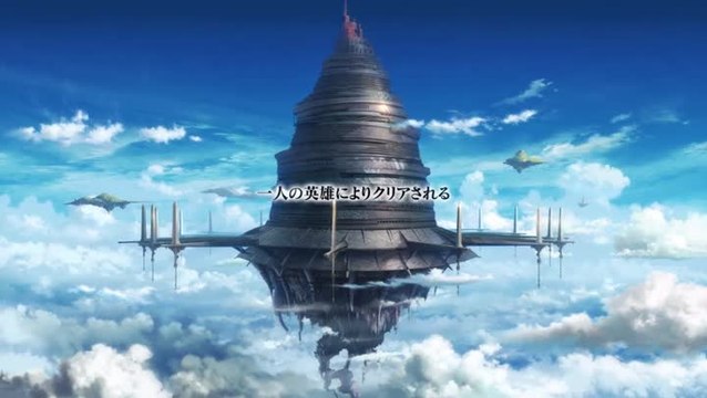 Trailer Sword Art Online : Fatal Bullet