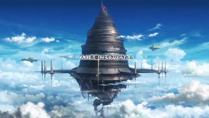 Trailer Sword Art Online : Fatal Bullet