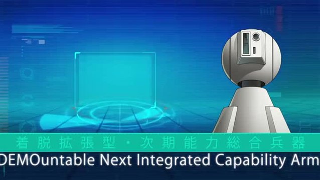 Shin Megami Tensei : Strange Journey Redux trailer 2