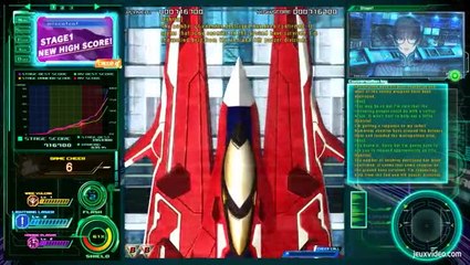 Raiden V Director's Cut : Quid de la version PC-PS4 ?