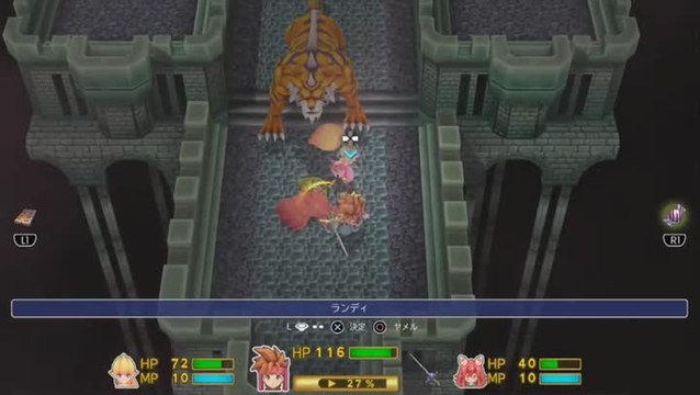 Secret Of Mana Remake Gameplay