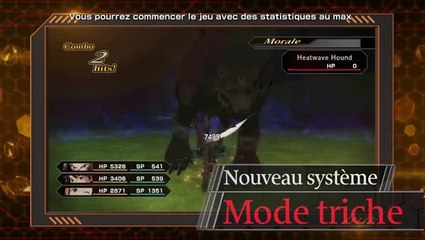 .hack//G.U. Last Recode - The World of .hack Trailer
