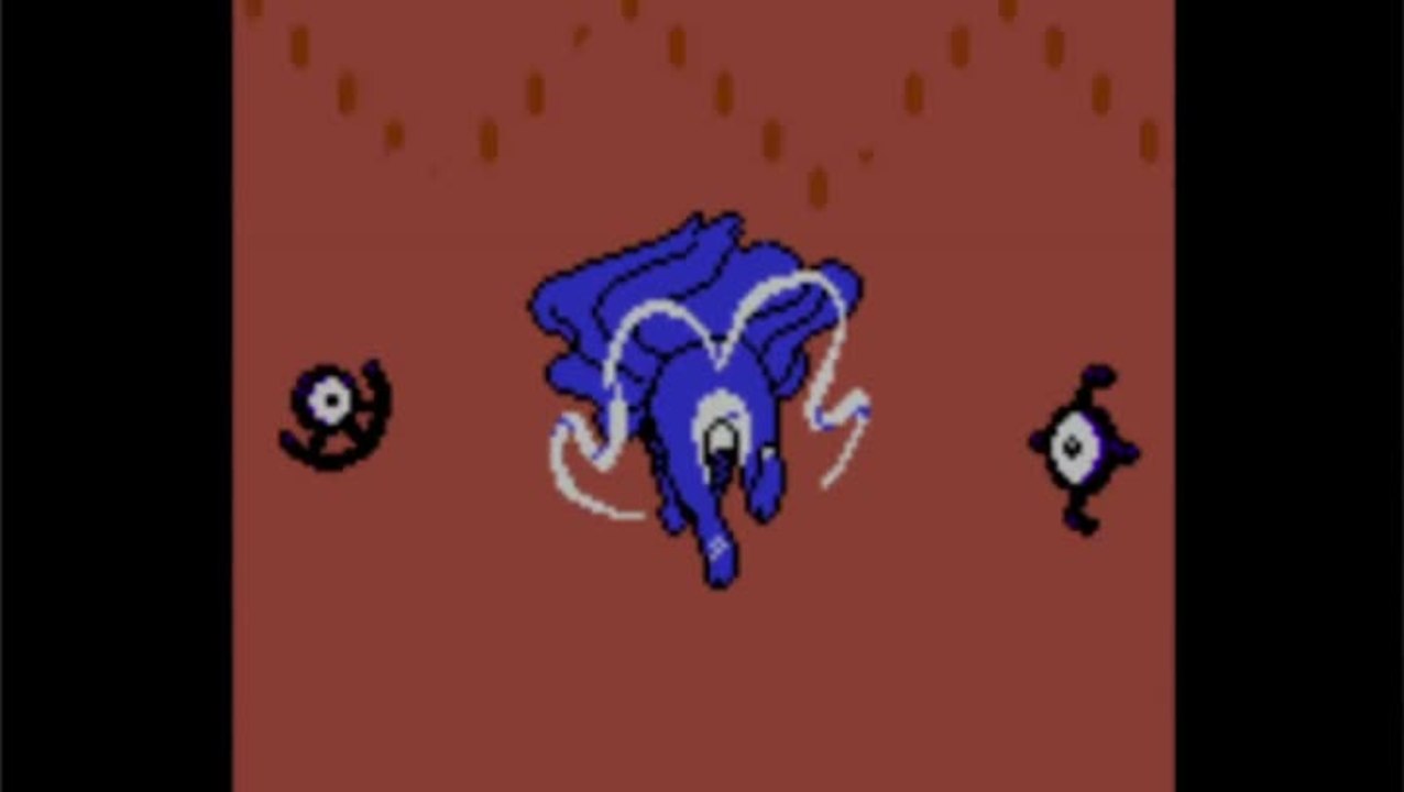 Pokémon Crystal Trailer