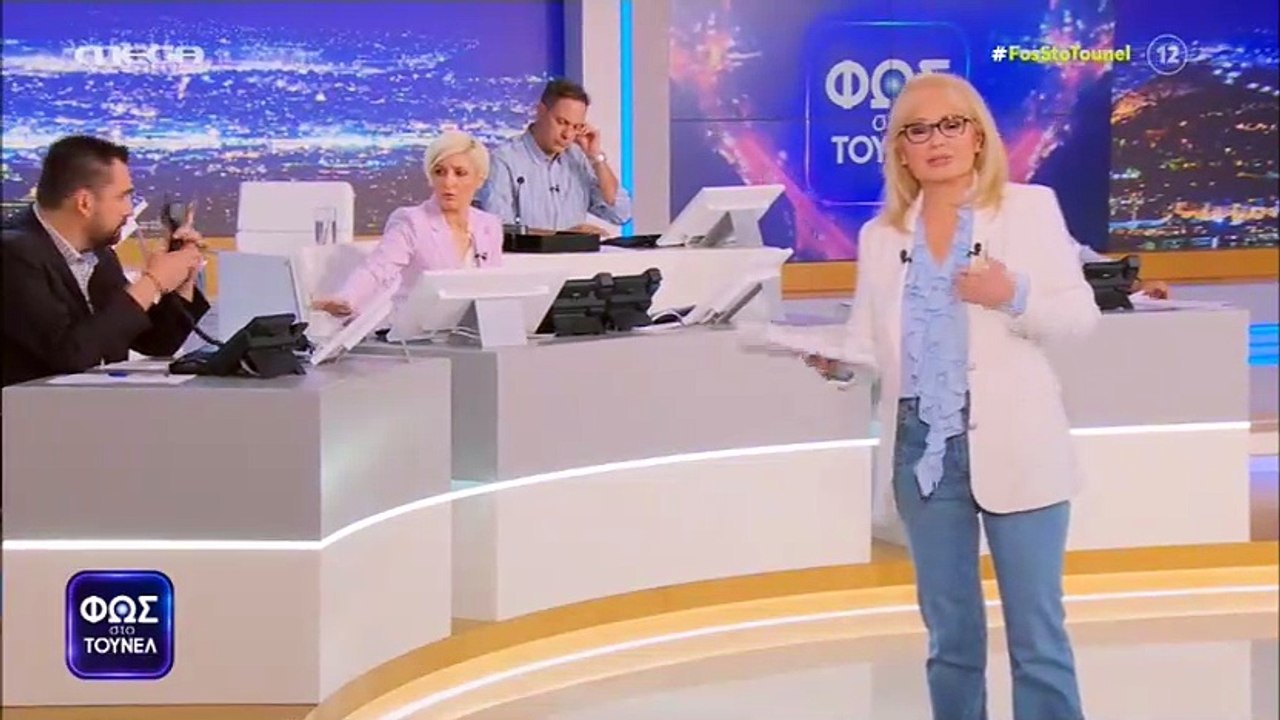 Φως στο Τούνελ: «Παγωμένη» η Αγγελική Νικολούλη: «Το σκέφτομαι και αναστατώνομαι…»
