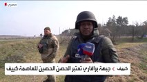 العربية تنقل مشاهد حصرية وشهادات جنود أوكرانيين واجهوا الروس في بروفاري