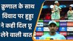IPL 2022: Deepak Hooda made a Heart-Warm statement on rift with Krunal | वनइंडिया हिन्दी