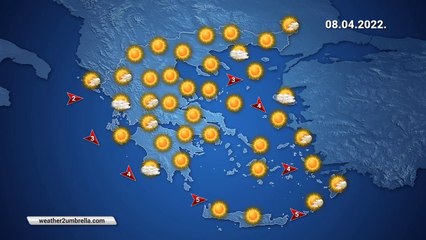 Η πρόγνωση του καιρού για την Παρασκευή 08-04-2022