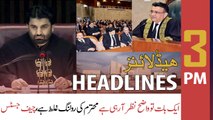 ARY News Prime Time Headlines | 3 PM | 7th April 2022