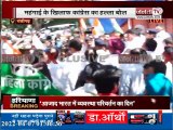 Chandigarh: महंगाई के खिलाफ सड़कों पर उतरी कांग्रेस, किया रोष प्रदर्शन | Inflation | Janta Tv |