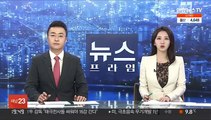 윤당선인, 한덕수 총리 후보자 인사청문요청안 국회 제출