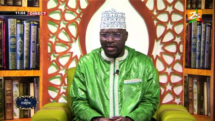 SUIVEZ AL AMINE AVEC IMAM MOUHAMADOU LAMINE DRAME | JEUDI 07 AVRIL 2022