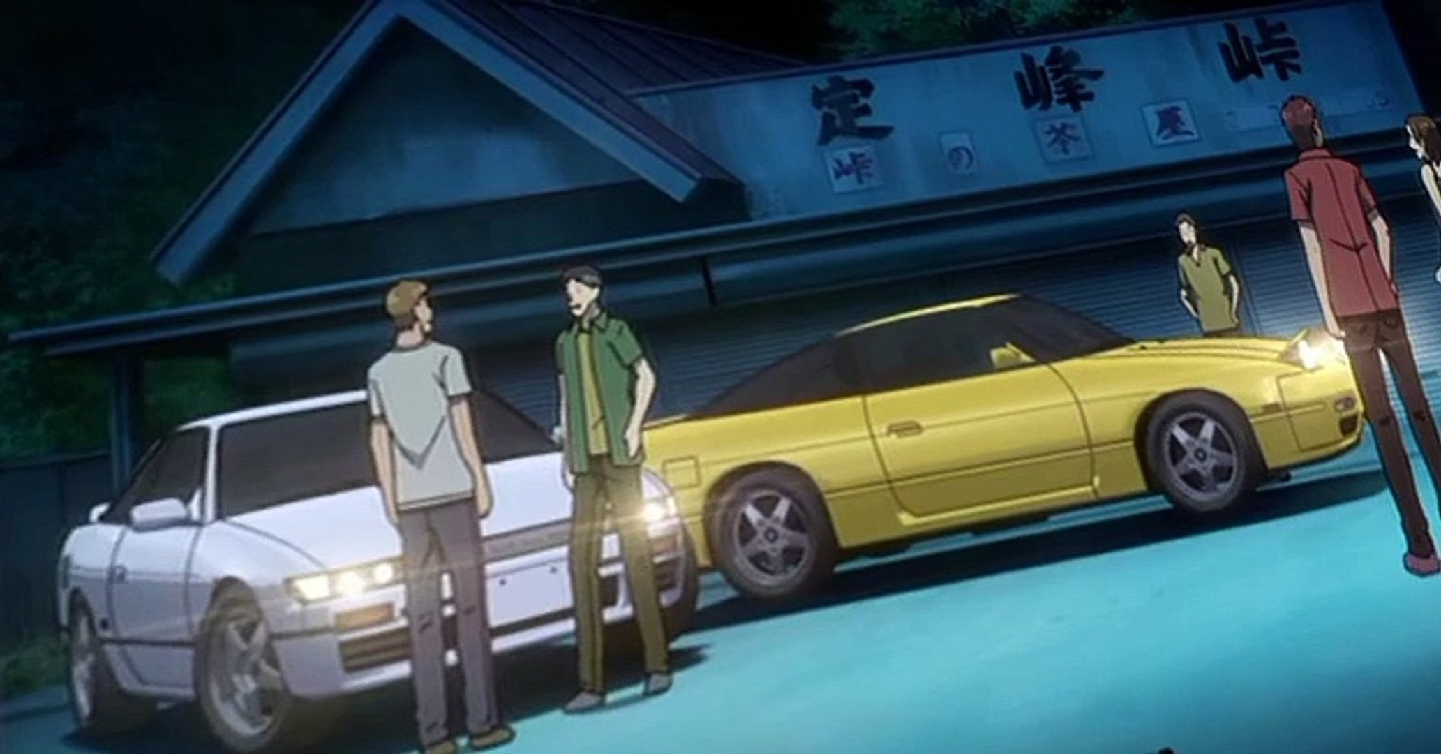 Initial D Fifth Stage ACT 01 - Encontro do Destino [LEGENDADO