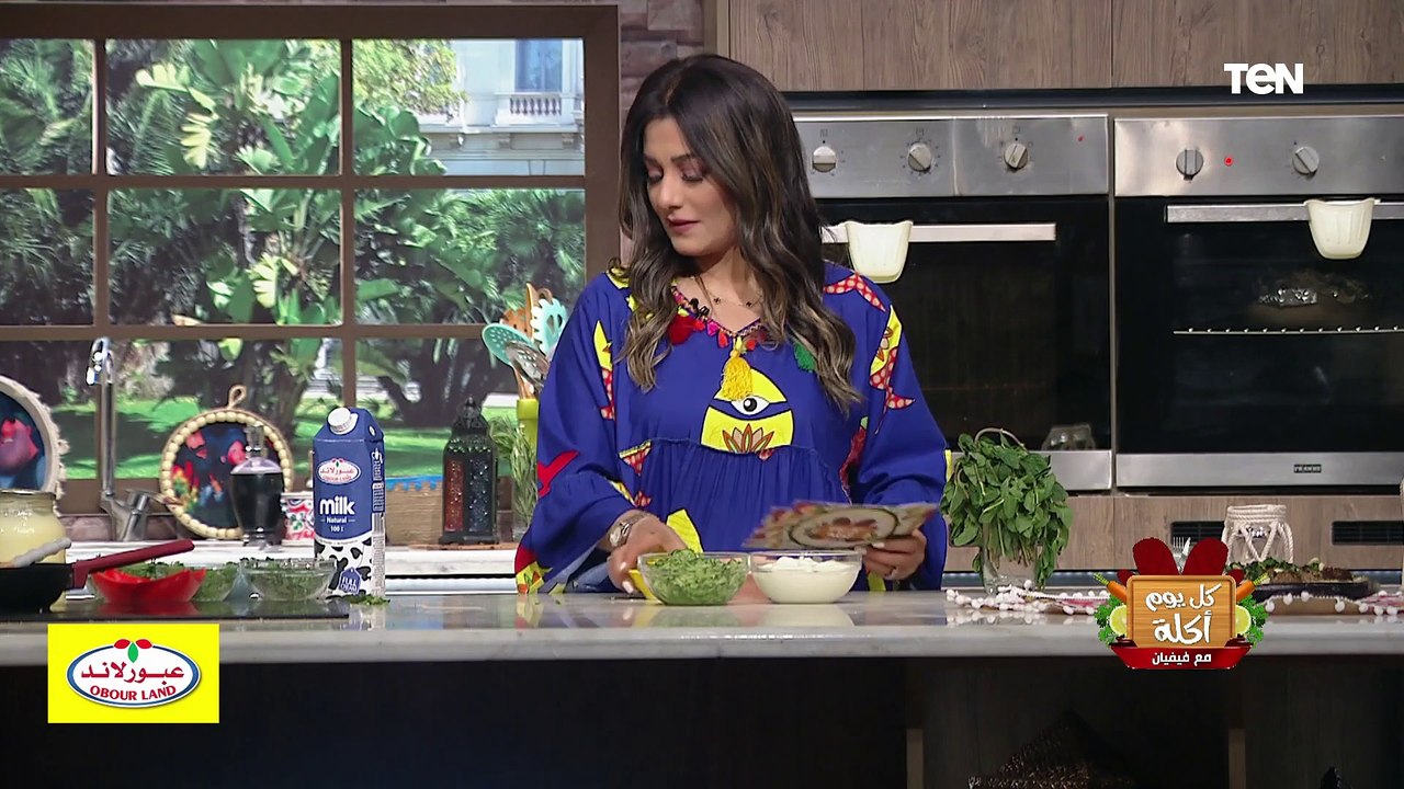 طريقة عمل سلطة الزبادي بالنعناع مع الشيف فيفيان