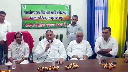 Tải video: In the eyes of Hanumangarh MLA, the government is like a Khattar buffalo, whose milk is difficult to extract