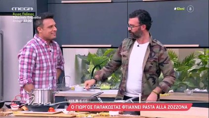 Ελένη Μενεγάκη: Η βόλτα στο κέντρο της Αθήνας, το φαγητό που την τρέλανε και οι φώτο με τον Μάκη