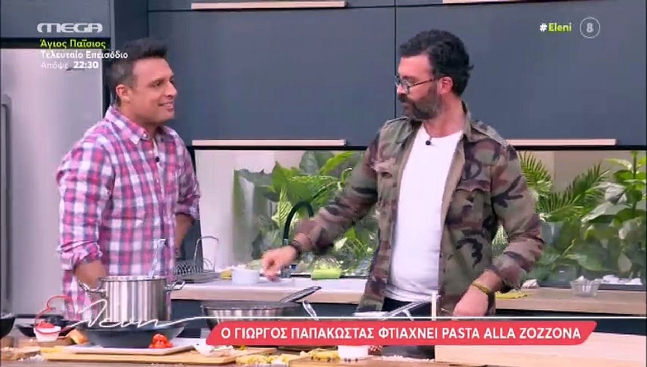 Ελένη Μενεγάκη: Η βόλτα στο κέντρο της Αθήνας,...