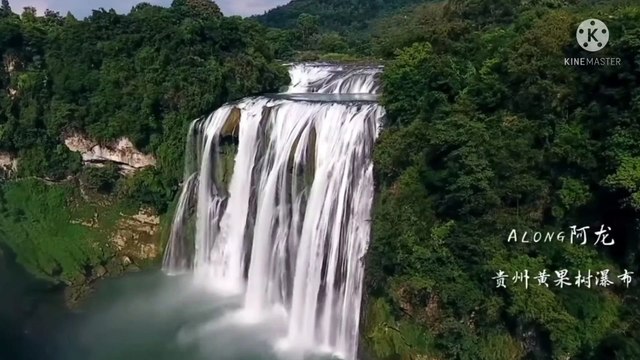 Relaxing Sleep Music + Insomnia - Stress Relief, Relaxing Music, Deep Sleeping Music, meditation chinese traditional music, for yoga